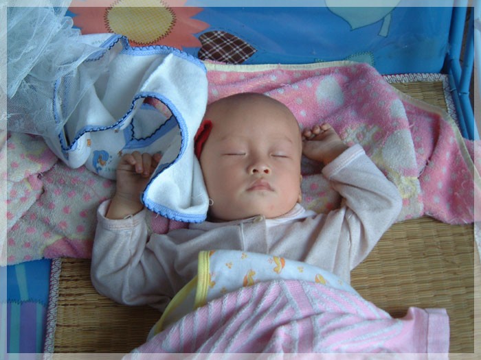 Chine politique enfant unique