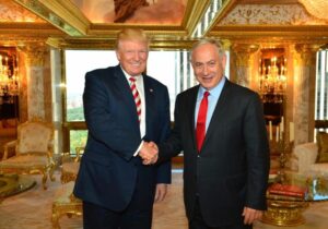 Le Premier ministre Benjamin Netanyahu et Donald Trump, alors candidat républicain à la présidentielle américaine, s'étaient déjà rencontré à la Trump Tower de New York, le 25 septembre 2016. (© Kobi Gideon/GPO)