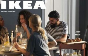 IKEA