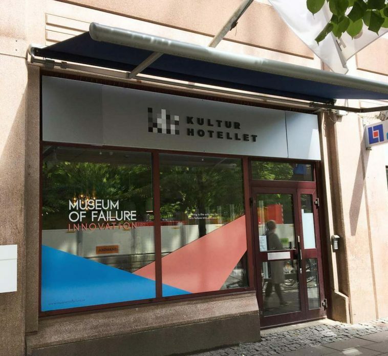 Museum of Failure : un musée destiné aux flops
