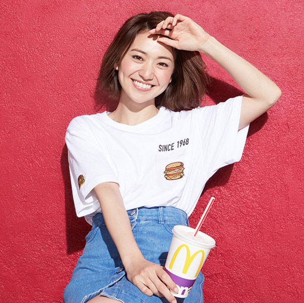 McDonald's lance une collection de vêtements et accessoires à l'effigie Big Mac