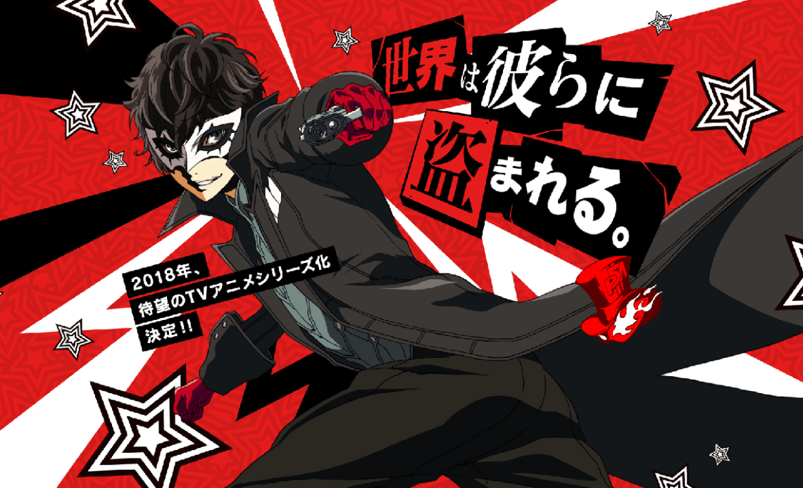 Persona 5 The Animation 01