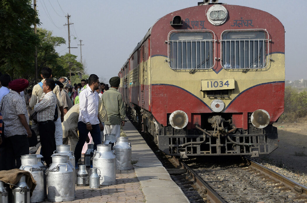 train inde