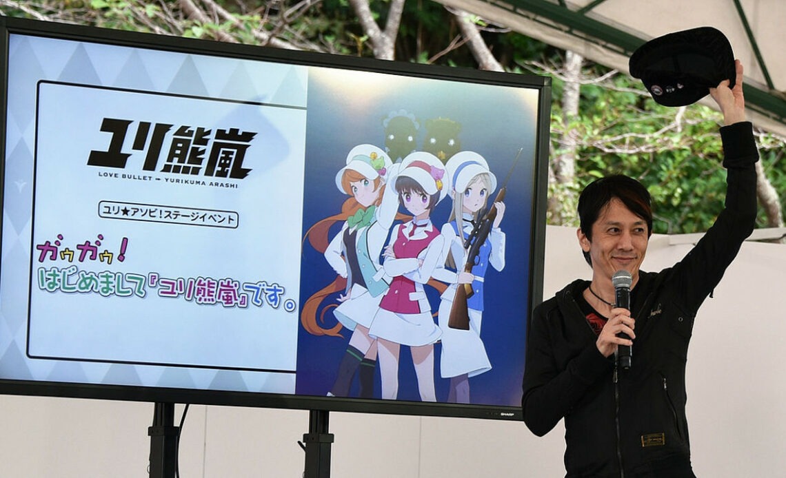 Kunihiko Ikuhara 01