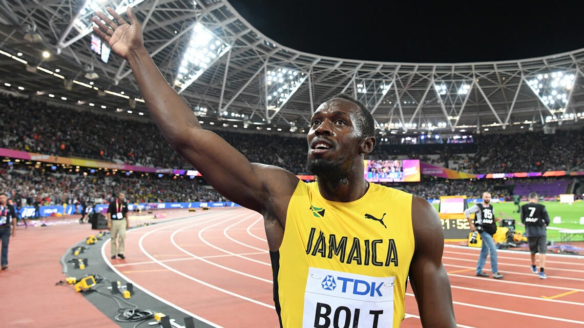 Bolt