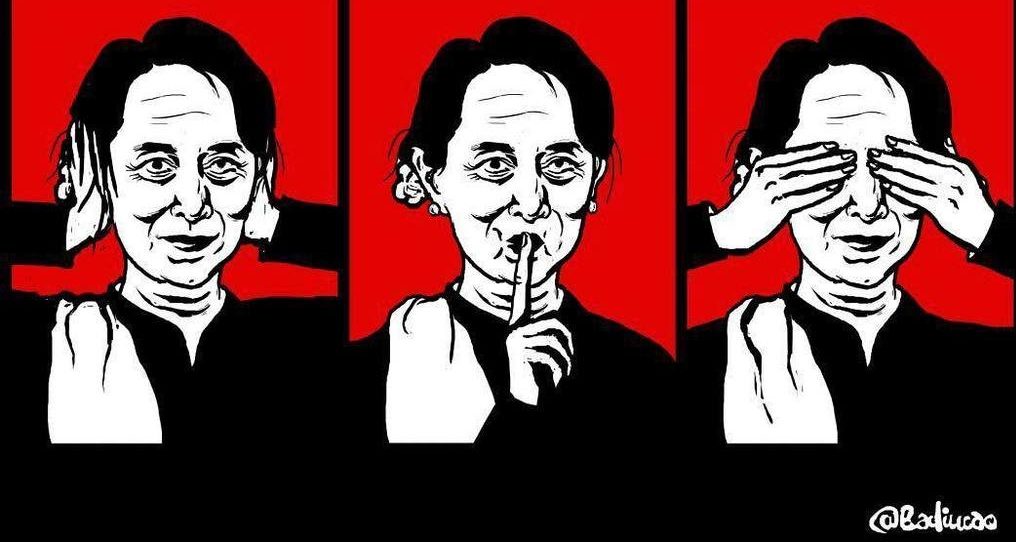 Rohingya
