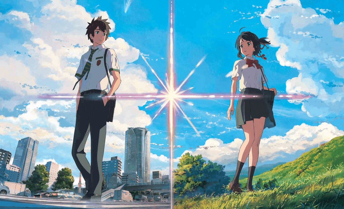 Your Name 01