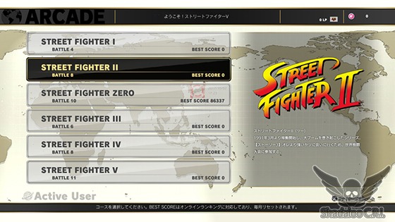 Street Fighter V Arcade Edition