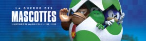HyperLink 31 : Mario