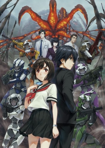 A.I.C.O. Poster
