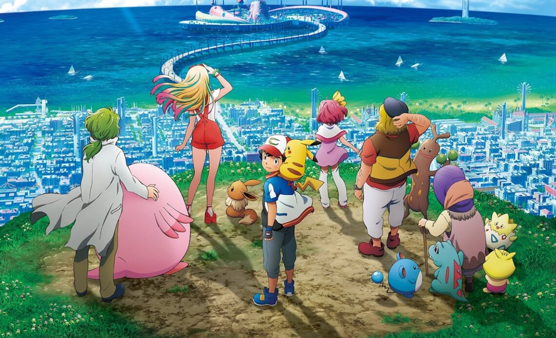 Trailer Pokémon 21 : l'évolution tant attendue ?