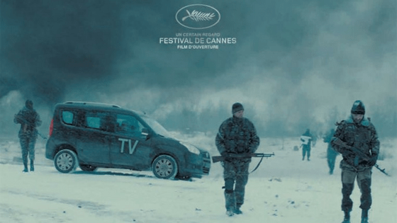 Donbass VL
