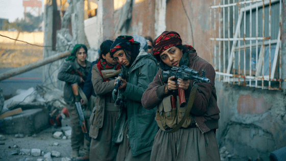 Les Filles du soleil VL