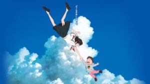 HyperLink 58 - En finir avec le nouveau Miyazaki