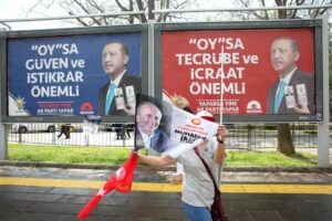 Erdogan