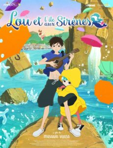 Masaaki Yuasa 02