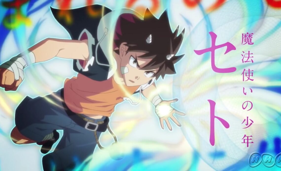 Radiant 01