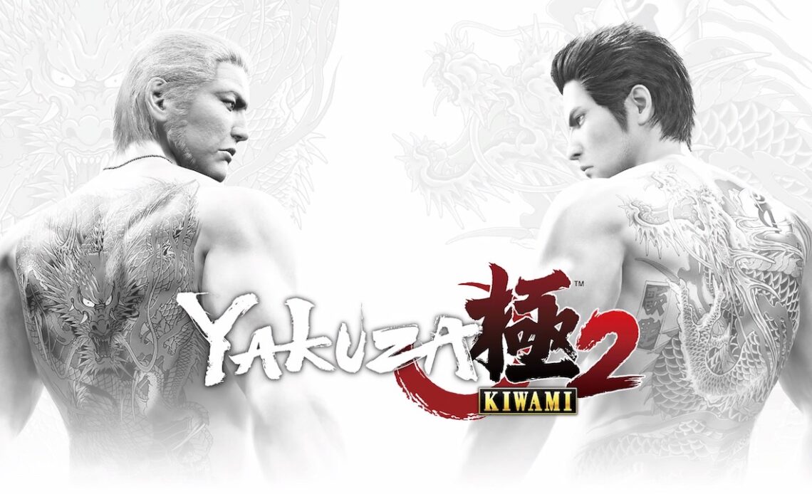 Yakuza Kiwami 2
