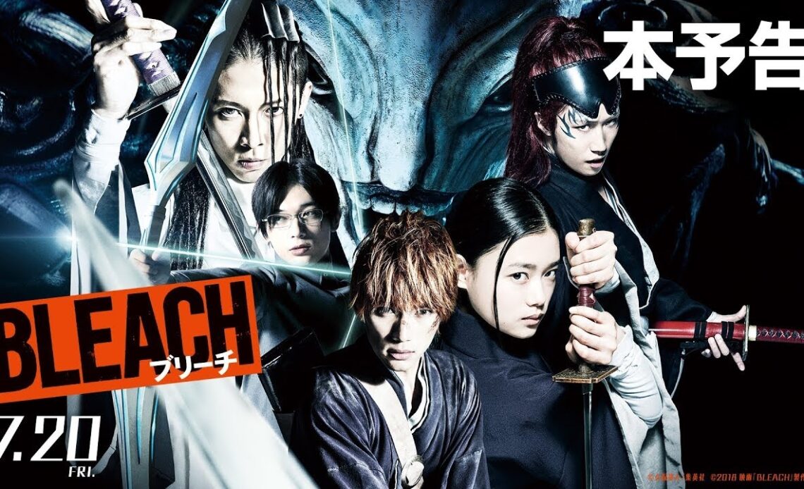 Poster Bleach