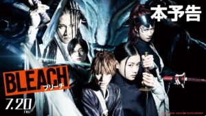 Poster Bleach