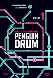 Mawaru Penguindrum