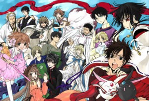 HyperLink 86 - CLAMP, le manga en tous genres