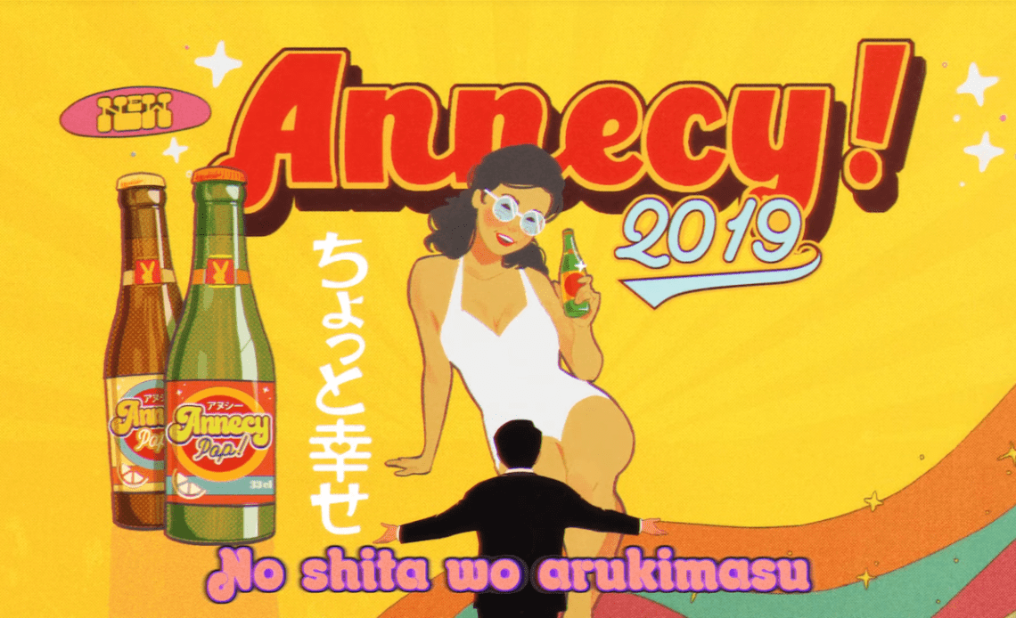 HyperLink 99.2 - Annecy 2019, un tournant pour l'animation ?