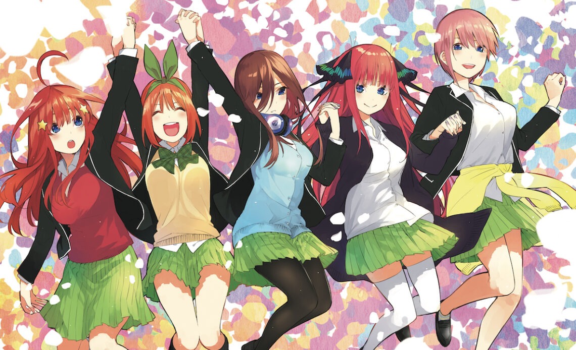 HyperLink 119 - Manga & rom-com, amours sucrées