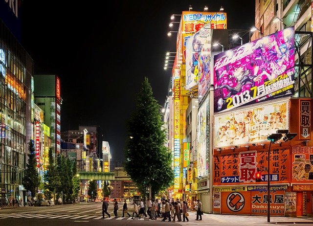 Japon