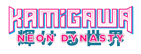 Kamigawa logo front