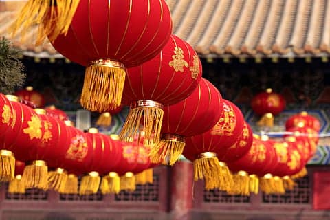 Chine