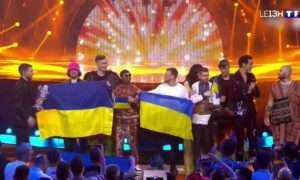 Ukraine Eurovision