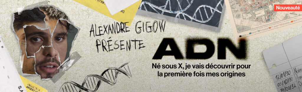 Documentaire ADN brutX