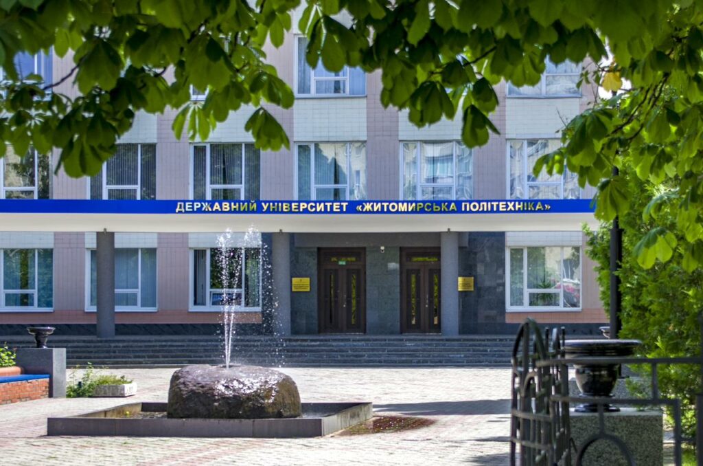 Université, étudiants, guerre, international
